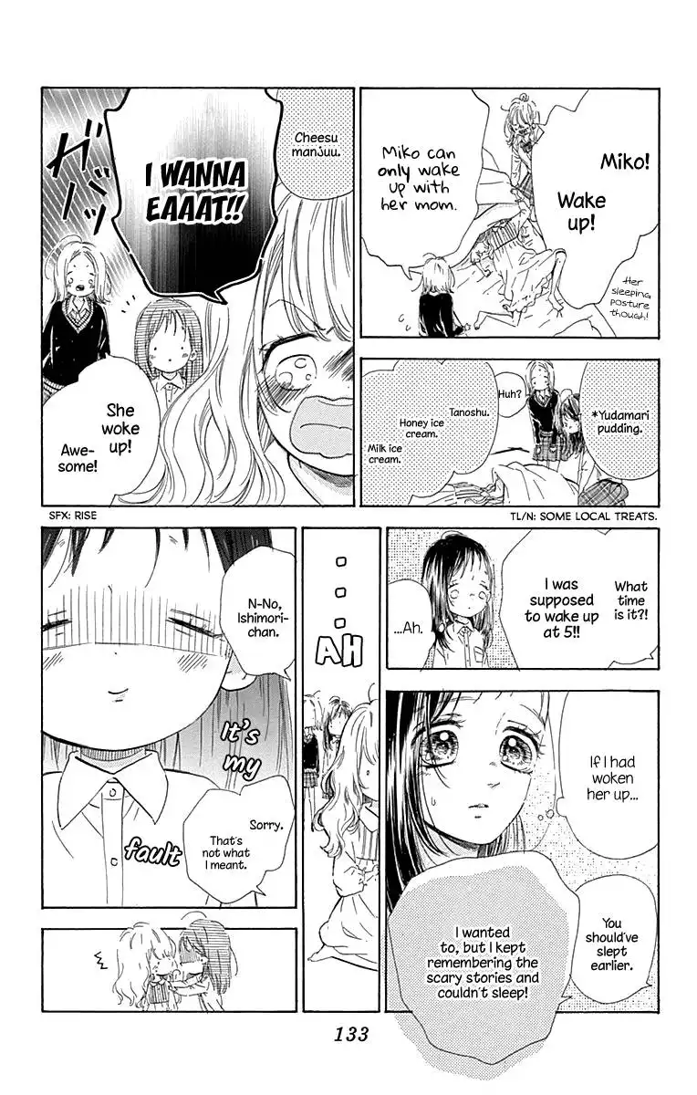 Honey Lemon Soda Chapter 59 10